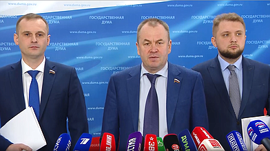 Пресс-подход представителей фракции ЛДПР