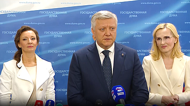 Пресс-подход представителей фракции "Единая Россия"