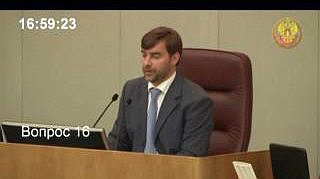 Пленарное заседание 15.05.2013 (17.00-18.25)