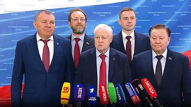 Пресс-подход представителей фракции «Справедливая Россия — За правду»