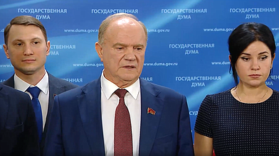 Пресс-подход представителей фракции КПРФ