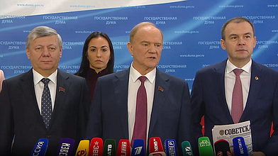 Пресс-подход представителей фракции КПРФ