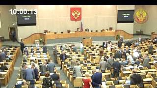 Пленарное заседание 3.07.2013 (10.00-12.00)