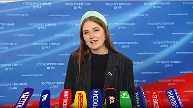 Пресс-подход представителей фракции "Новые люди"