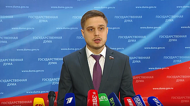 Пресс-подход представителей фракции «Новые люди»