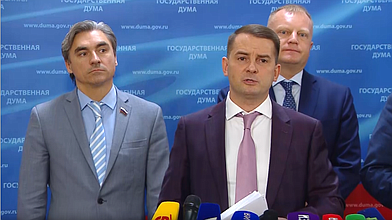 Пресс-подход представителей фракции ЛДПР