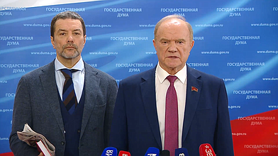 Пресс-подход руководителя фракции КПРФ Геннадия Зюганова