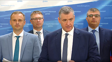 Пресс-подход представителей фракции ЛДПР