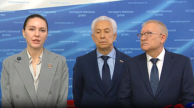 Пресс-подход представителей фракции "Единая Россия"