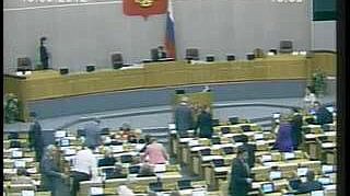 Пленарное заседание 19.09.2012 (16.00–18.00)