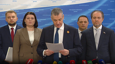 Пресс-подход представителей фракции ЛДПР