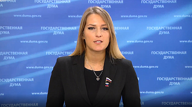 Пресс-подход представителей фракции «Справедливая Россия — За правду»