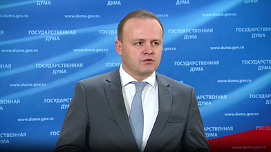 Пресс-подход представителей фракции «Новые люди»