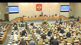 Пленарное заседание 17.05.2013 (12.30-14.00)