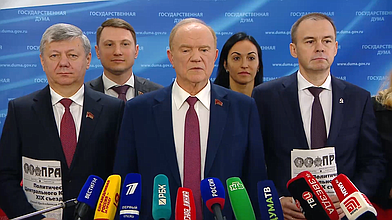Пресс-подход представителей фракции КПРФ