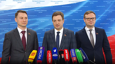 Пресс-подход представителей фракции КПРФ