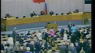 Пленарное заседание 11.09.2012 (10.00–12.00)