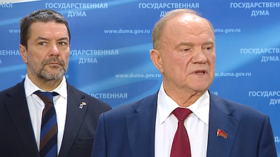 Пресс-подход представителей фракции КПРФ по итогам пресс-конференции "Итоги года с Владимиром Путиным"