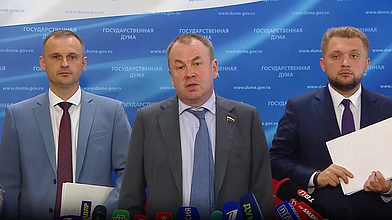 Пресс-подход представителей фракции ЛДПР