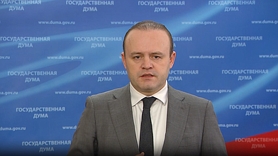 Пресс-подход представителя фракции "Новые люди"