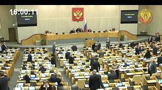 Пленарное заседание 15.10.2013 (16.00-18.00)