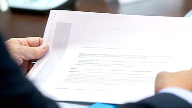 Парламентские слушания на тему «Законодательное обеспечение развития социального предпринимательства в Российской Федерации»