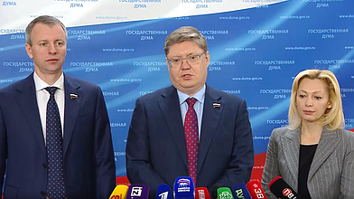 Пресс-подход представителей фракции "Единая Россия"