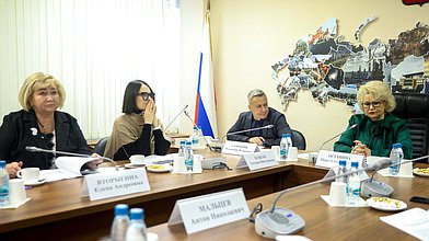 Заседание рабочей группы по совершенствованию законодательства, направленного на защиту граждан от нападения бездомных животных