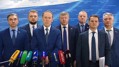 Пресс-подход представителей фракции ЛДПР