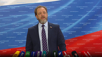 Пресс-подход представителей фракции "Справедливая Россия - За правду"