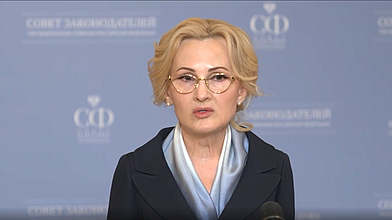 Пресс-подход по итогам заседания Президиума Совета законодателей РФ заместителя Председателя ГД Ирины Яровой и Первого заместителя Председателя СФ Андрея Яцкина