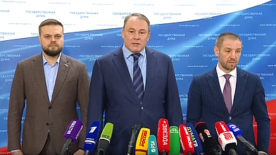 Пресс-подход представителей фракции "Единая Россия"