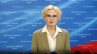 Пресс-подход представителей фракции "Единая Россия"