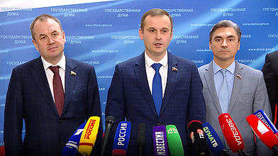 Пресс-подход представителей фракции ЛДПР