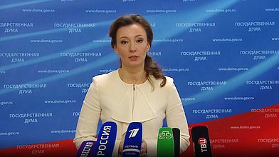 Пресс-подход Заместителя Председателя ГД Анны Кузнецовой на тему "Совершенствование обеспечения техническими средствами реабилитации людей с инвалидностью, включая участников СВО"