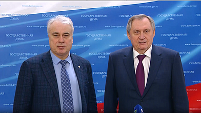 Совместный пресс-подход Председателя Комитета по энергетике Павла Завального и Министра энергетики РФ Николая Шульгинова