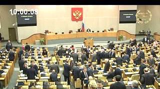 Пленарное заседание 12.02.2013 (10.00-12.00)