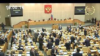 Пленарное заседание 19.02.2013 (16.00-18.16)