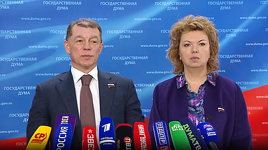 Пресс-подход представителей фракции "Единая Россия"