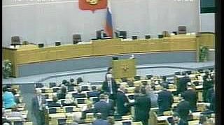 Пленарное заседание 16.10.2012 (10.00–12.00)