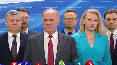 Пресс-подход представителей фракции КПРФ