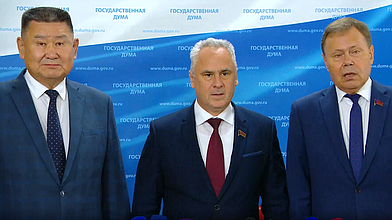 Пресс-подход представителей фракции КПРФ