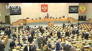 Пленарное заседание 26.04.2013 (10.00-12.00)