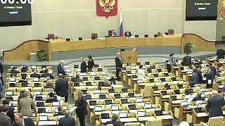 Пленарное заседание 13.11.2013 (16.00-18.00)