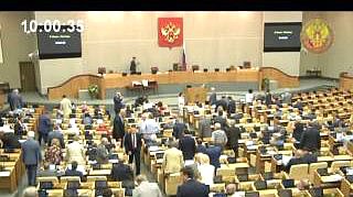 Пленарное заседание 5.07.2013 (10.00-12.07)