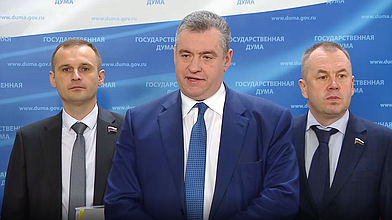 Пресс-подход представителей фракции ЛДПР