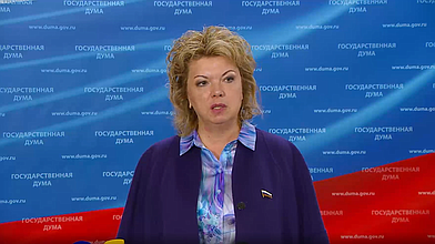 Пресс-подход представителей фракции «Единая Россия»