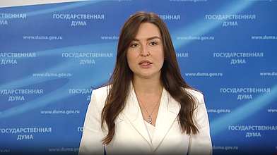 Пресс-подход представителей фракции "Новые люди"