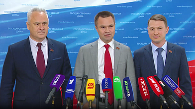 Пресс-подход представителей фракции КПРФ