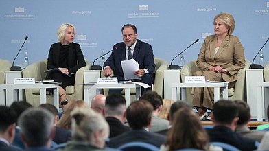 Парламентские слушания Комитета по культуре на тему «О совершенствовании законодательного регулирования в сфере сохранения объектов культурного наследия (памятников истории и культуры) народов РФ»